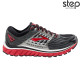 Brooks Glycerin 14